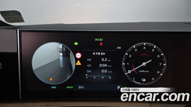Hyundai Santafe 2025 — photo 8