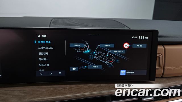Hyundai Santafe 2025 — photo 15