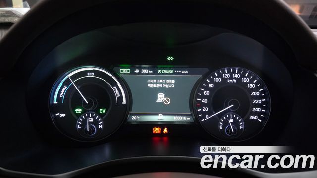 Kia K7 2018 — photo 8