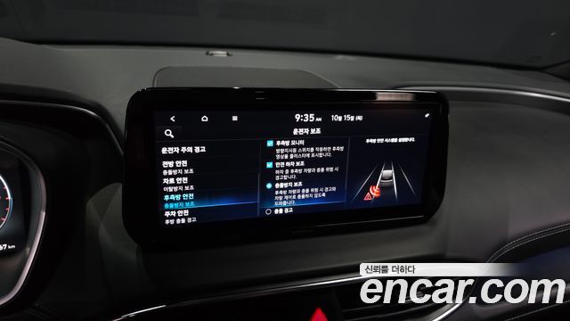 Hyundai Santafe 2021 — photo 16