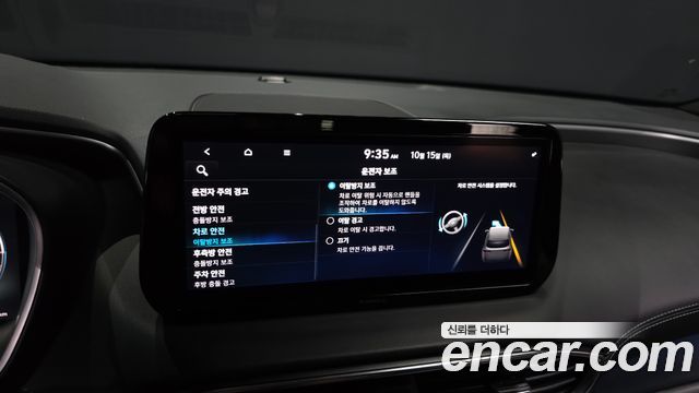 Hyundai Santafe 2021 — photo 17