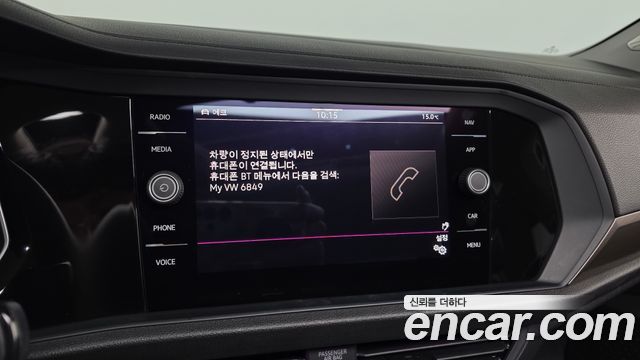 Volkswagen Jetta 2021 — photo 21