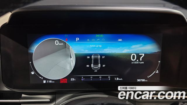 Kia Canival 2023 — photo 8