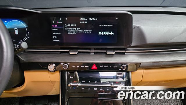 Kia Canival 2023 — photo 14