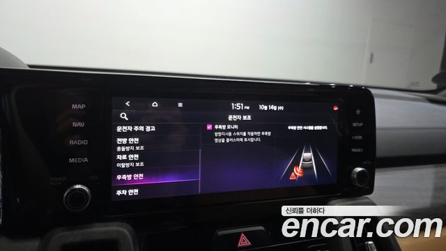Kia Sorento 2021 — photo 24