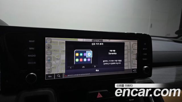Kia Sorento 2021 — photo 31