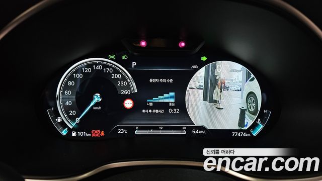 Genesis G80 2022 — photo 11