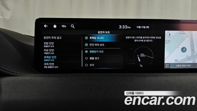 Genesis G80 2022 — photo 22