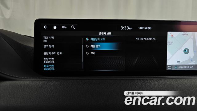 Genesis G80 2022 — photo 30