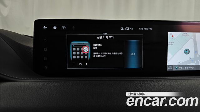 Genesis G80 2022 — photo 32