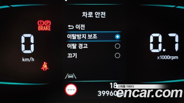 Hyundai Casper 2022 — photo 33