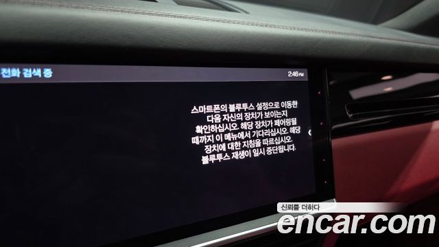 Porsche Cayenne 2020 — photo 27