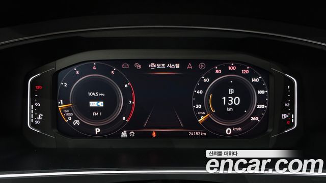 Volkswagen Tiguan 2023 — photo 8