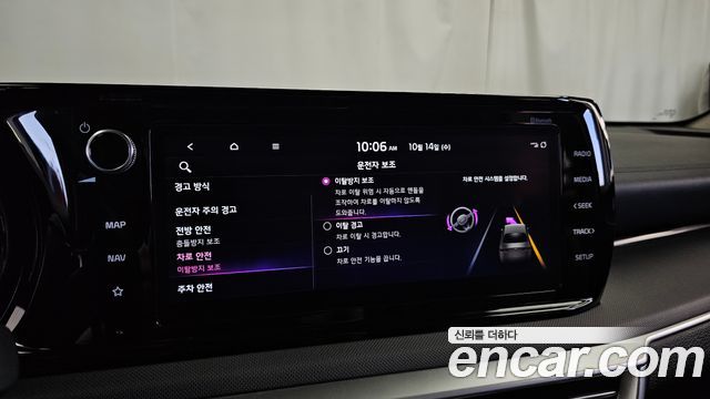 Kia K5 2022 — photo 29