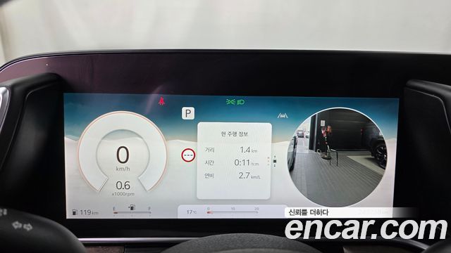 Genesis G90 2022 — photo 8