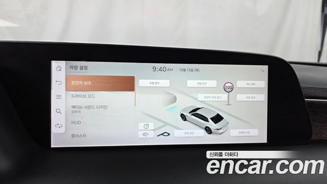 Genesis G90 2022 — photo 16