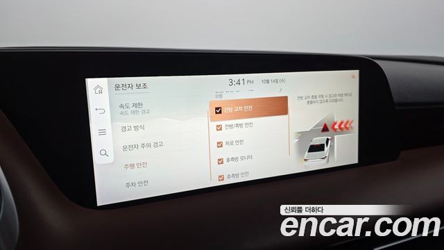 Genesis G90 2025 — photo 23