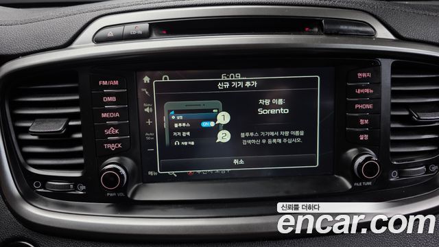 Kia Sorento 2016 — photo 16
