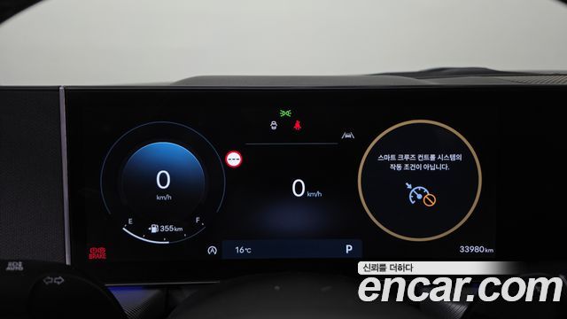 Hyundai Sonata 2025 — photo 11