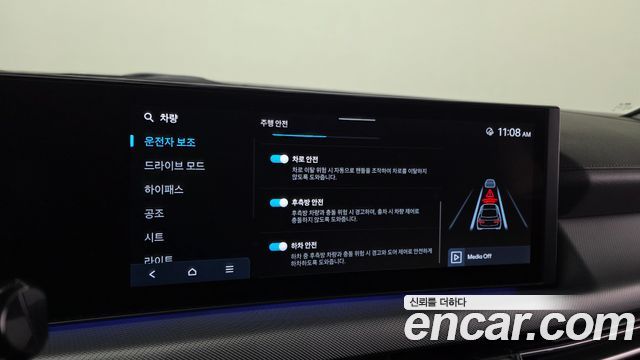 Hyundai Sonata 2025 — photo 22