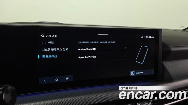 Hyundai Sonata 2025 — photo 23