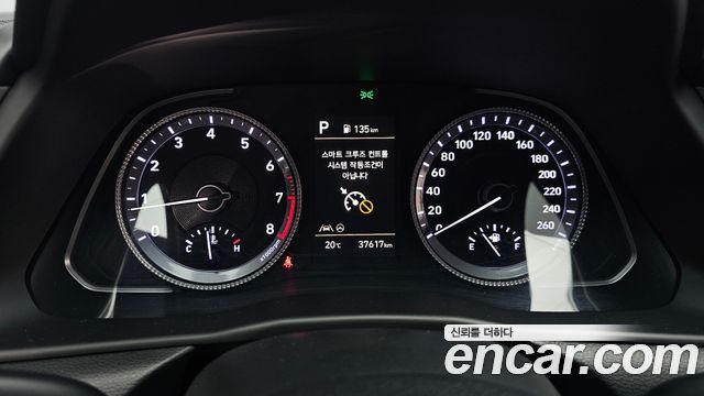 Hyundai Sonata 2023 — photo 11
