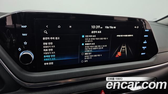 Hyundai Sonata 2023 — photo 27