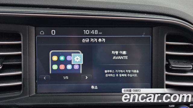 Hyundai AVANTE 2019 — photo 22