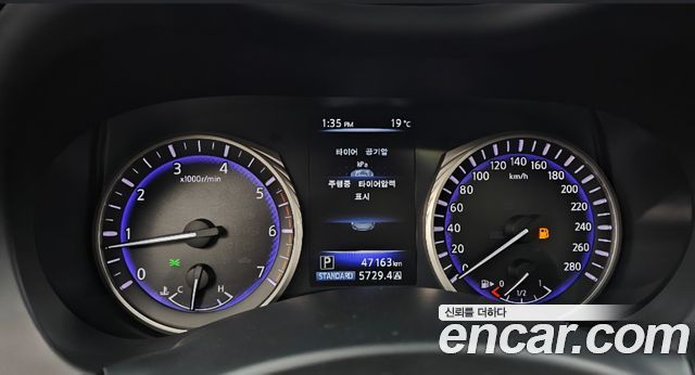Infiniti Q50 2016 — photo 8