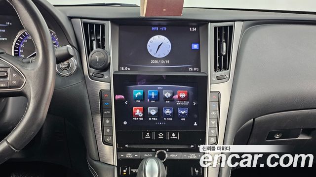 Infiniti Q50 2016 — photo 14