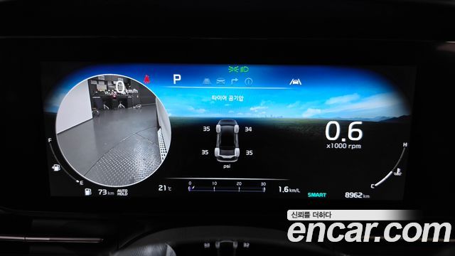 Kia Canival 2023 — photo 11