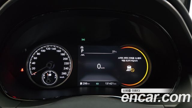 Genesis GV70 2021 — photo 8