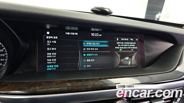 Genesis G90 2019 — photo 33
