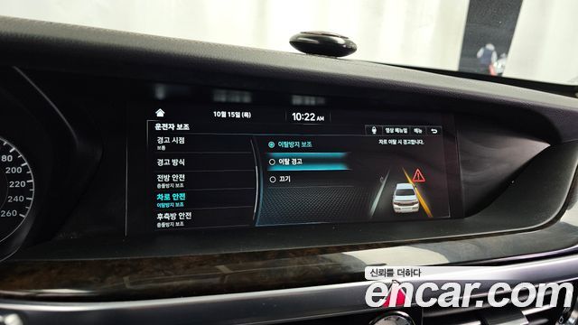 Genesis G90 2019 — photo 34