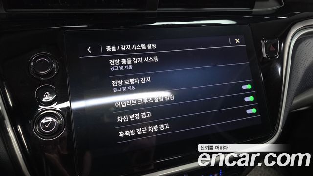Chevrolet Korea 볼트 EUV 2022 — photo 22