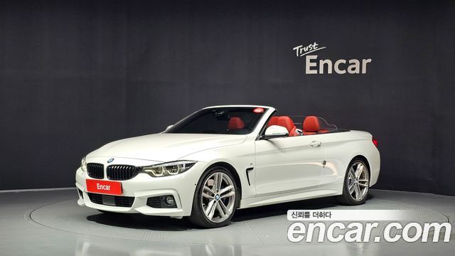 BMW 4-Series 2020 — photo 1