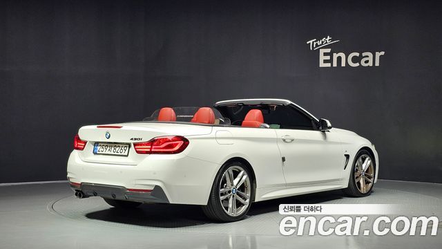 BMW 4-Series 2020 — photo 2