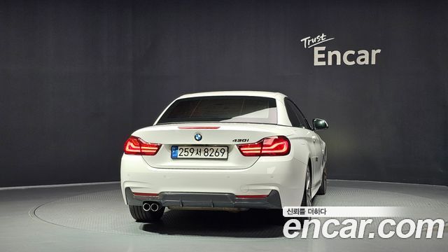 BMW 4-Series 2020 — photo 4