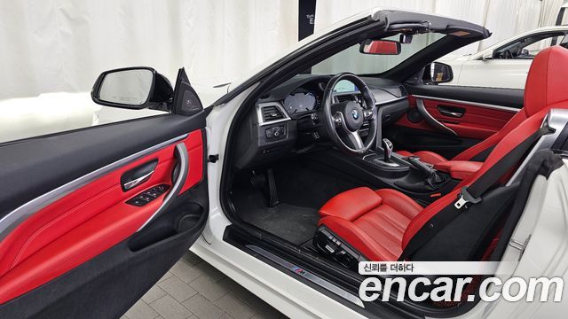 BMW 4-Series 2020 — photo 10