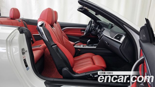 BMW 4-Series 2020 — photo 11