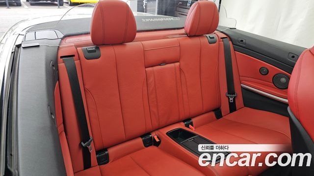 BMW 4-Series 2020 — photo 12
