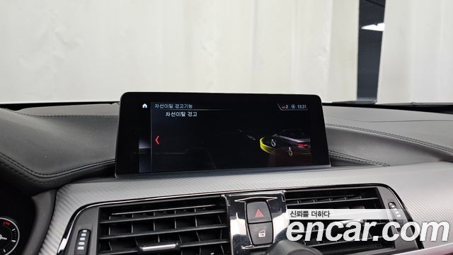 BMW 4-Series 2020 — photo 16