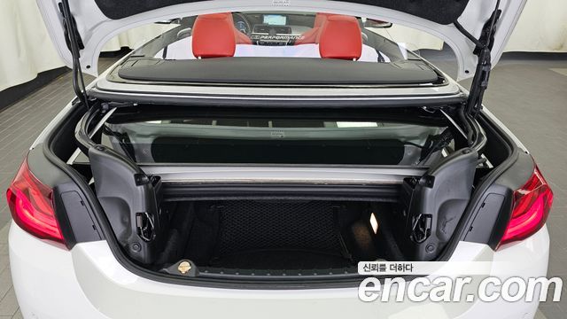BMW 4-Series 2020 — photo 20