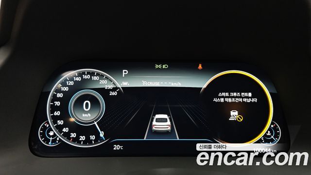 Hyundai Sonata 2020 — photo 8