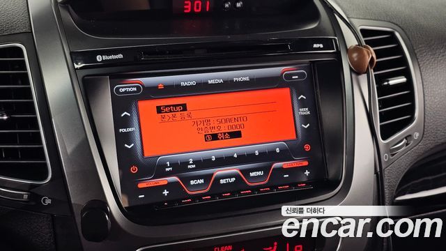 Kia Sorento 2014 — photo 27