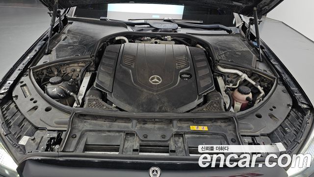 Mercedes-Benz S-Class 2021 — photo 6