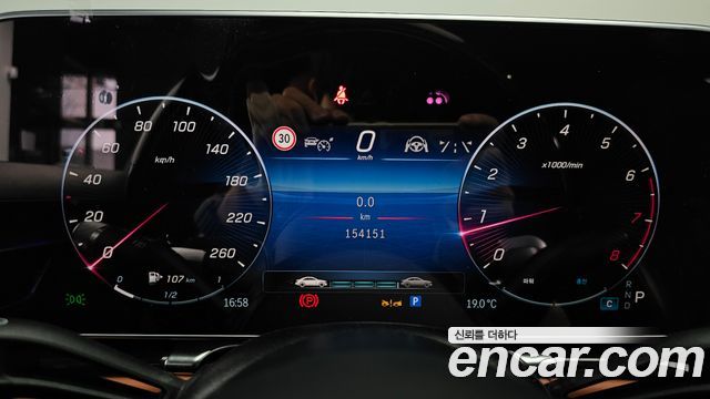 Mercedes-Benz S-Class 2021 — photo 8