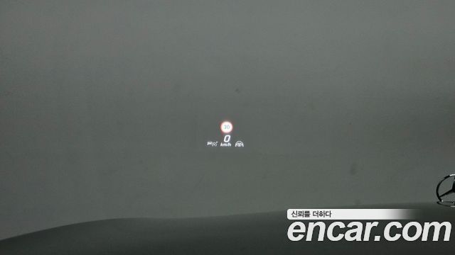 Mercedes-Benz S-Class 2021 — photo 16