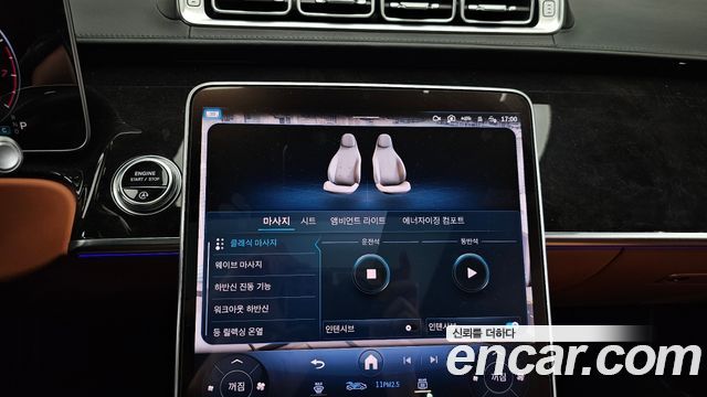 Mercedes-Benz S-Class 2021 — photo 18