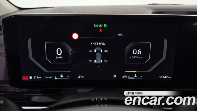 Kia Canival 2024 — photo 11